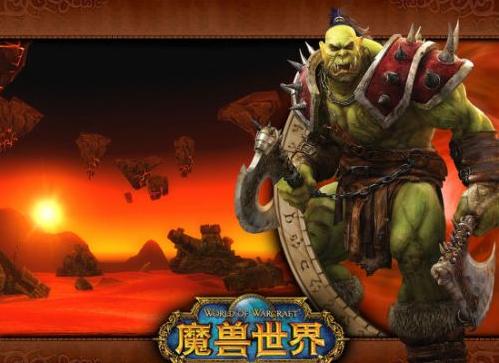 让小墨我带你进入旧世的魔兽世界版本,一起重新征战艾泽拉斯大陆