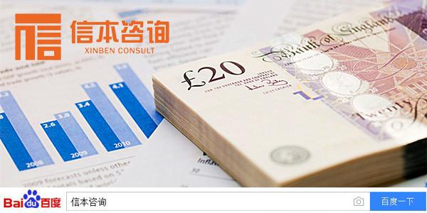 尽职调查与一般调查什么区别,新三板尽职调查