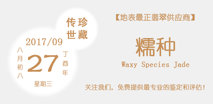 有一种朦胧的美,有一种美叫朦胧感