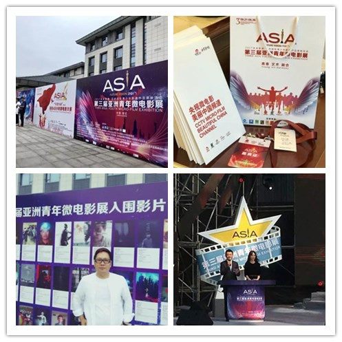 桃花渡作品,2024桃花坞颁奖完整版