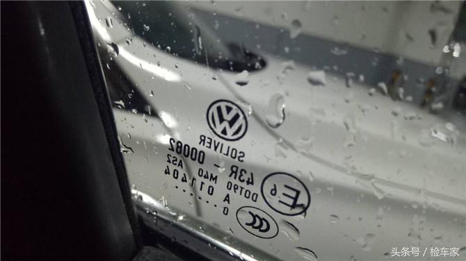 大众r36旅行版颜色,扮猪吃老虎旅行车