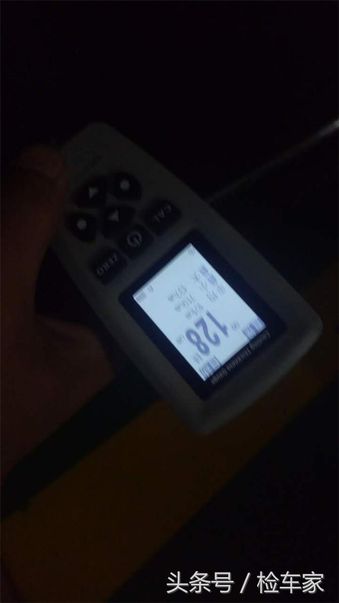 大众r36旅行版颜色,扮猪吃老虎旅行车