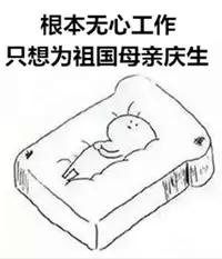 实用贴丨“安检时带了化妆品，差点被警察抓走”