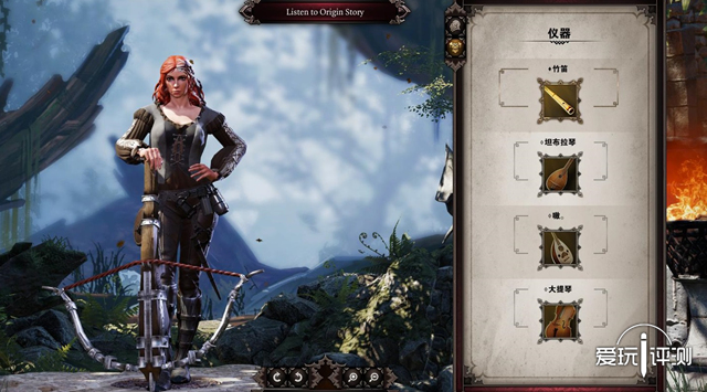 神界原罪2最后解密,神界原罪2解说合集