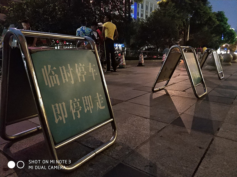 Note3就是大号版米6?测完我真不服