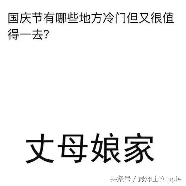 朋友结婚没叫你份子钱还给吗,当你朋友把结婚的份子钱退了回来