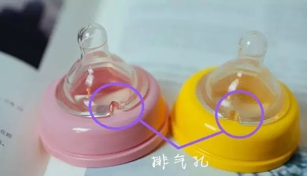 选奶嘴型号,挑选奶嘴