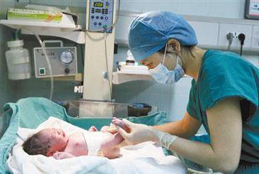 助产士到底是什么工作,助产士工作动画视频