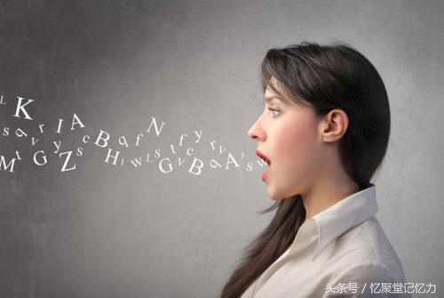 提高英语口语的最佳方法,提高英语口语的正确方法