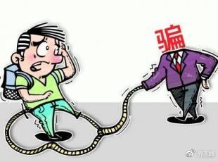 清除“内力觉醒大学”需要监管发力