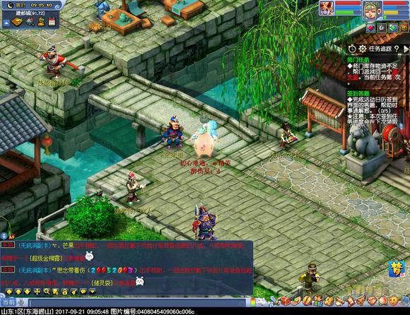 梦幻西游普通副本必刷的六个,梦幻西游各个副本金钱收益