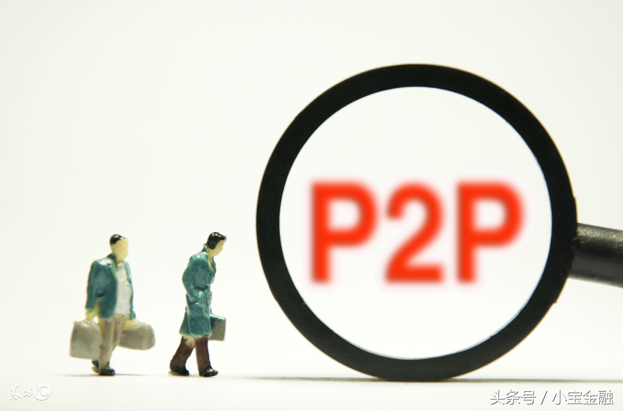 短期理财哪家强？小宝金融、人人贷、你我贷平台大比拼！