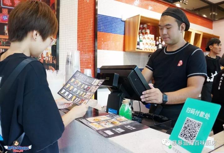 港式特色小吃店,港式小吃店推荐