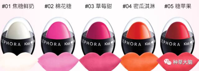 dhc唇膏事件,dhc出过什么事情