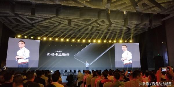 金立m7新款手机,金立m7最新款