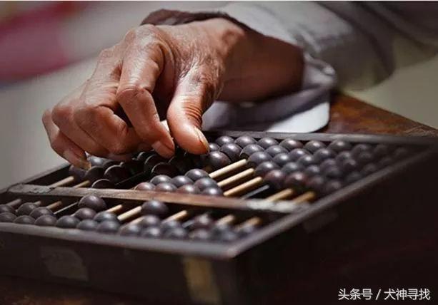 一分利算高利么,一分利是多少厘