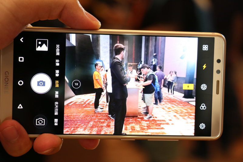 金立m7参数怎么样,金立m7哪款好