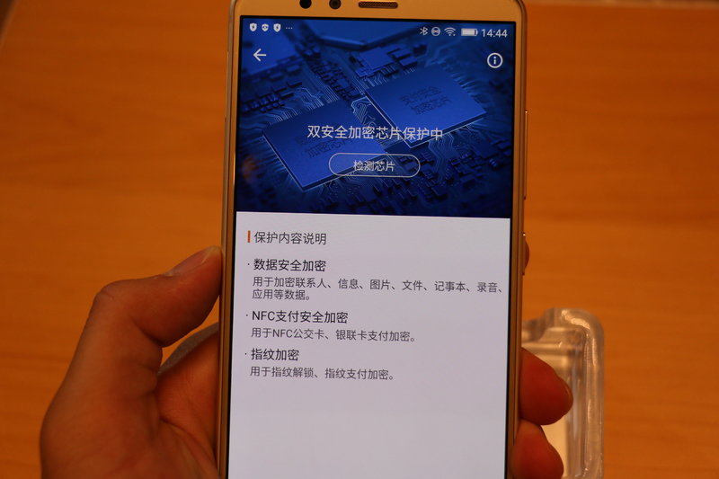 金立m7参数怎么样,金立m7哪款好