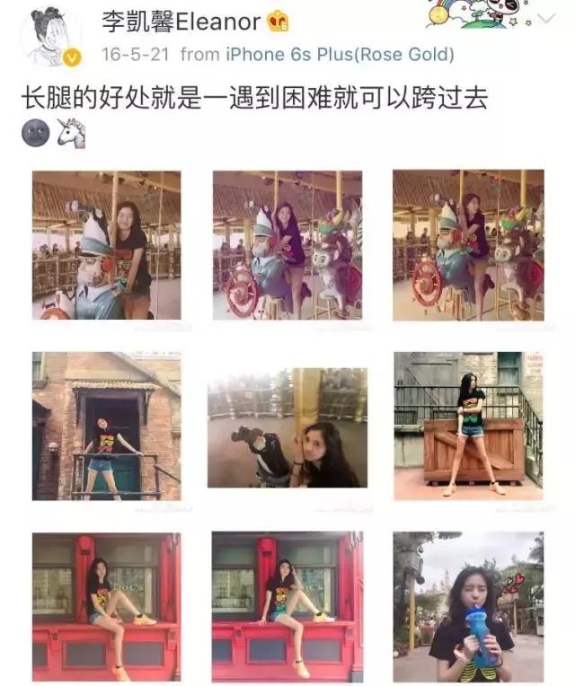 最好的我们吴磊李凯馨,张云龙李凯馨和吴磊赵露思