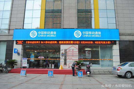 手机店到底是怎么赚钱的,手机店如何更好地挣钱