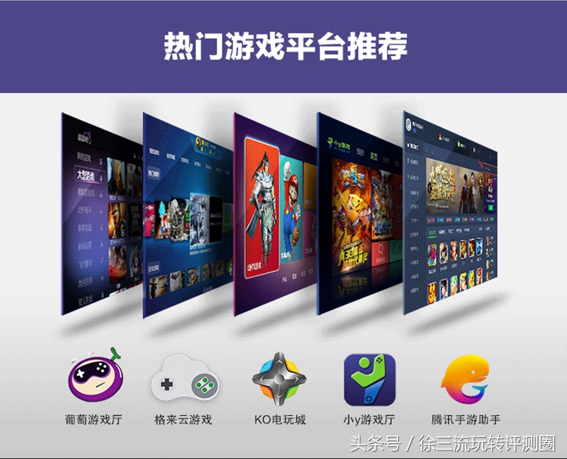 莱仕达天弓手柄,莱仕达天弓pro手柄连pc