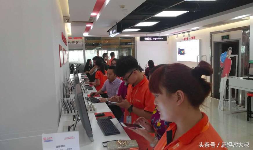 走进九机网,一个开在写字楼的手机店