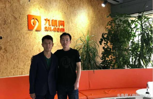 走进九机网,一个开在写字楼的手机店