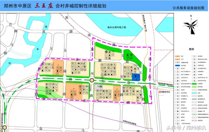永威西郡楼市评测,永威西郡三期最新房价