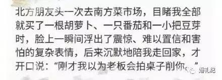 婚礼开始时间有讲究吗,婚礼当天的流程时间表是怎样的