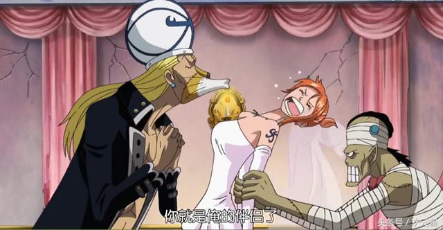 海贼王表白100次,海贼王求婚现场