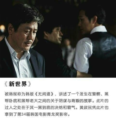 国外好看的谍战电视剧007系列,全球十大经典谍战片007幽灵党