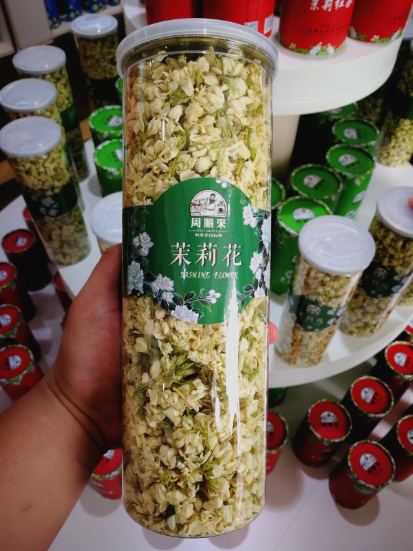横县茉莉花之乡中华茉莉园,欢迎来到广西横县茉莉花之乡