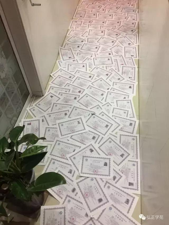 教师资格证教育知识与能力习题,教师资格证教育知识与能力必背