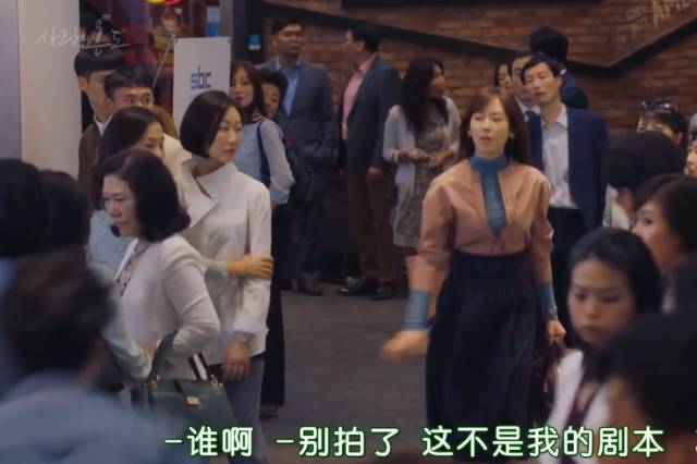 抛开狂撒鸡汤的烂俗剧情,没想到这部剧还有隐藏的看点