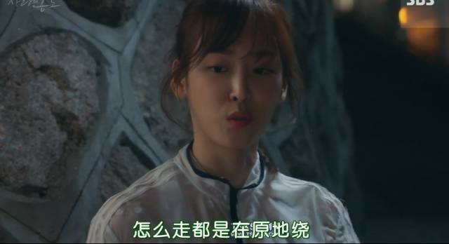 抛开狂撒鸡汤的烂俗剧情,没想到这部剧还有隐藏的看点