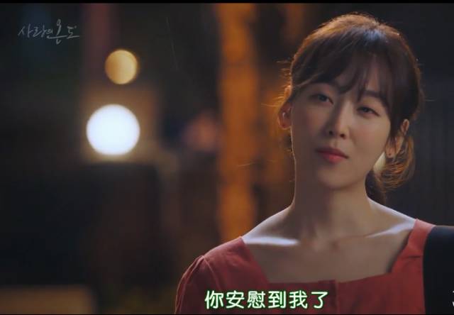 抛开狂撒鸡汤的烂俗剧情,没想到这部剧还有隐藏的看点