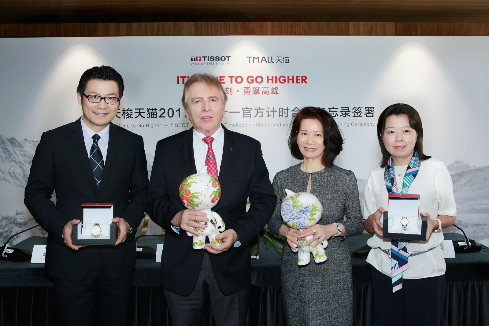 天猫天梭双十一活动,天猫签约合作仪式