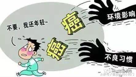 19岁女孩得了宫颈癌的征兆,19岁女孩会得宫颈癌吗