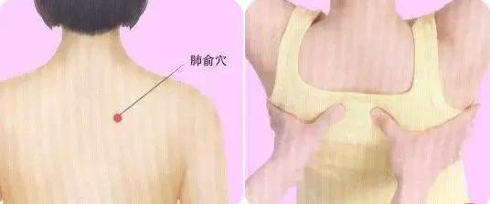 女人补水最快的穴位,女人瘙痒艾灸哪个穴位