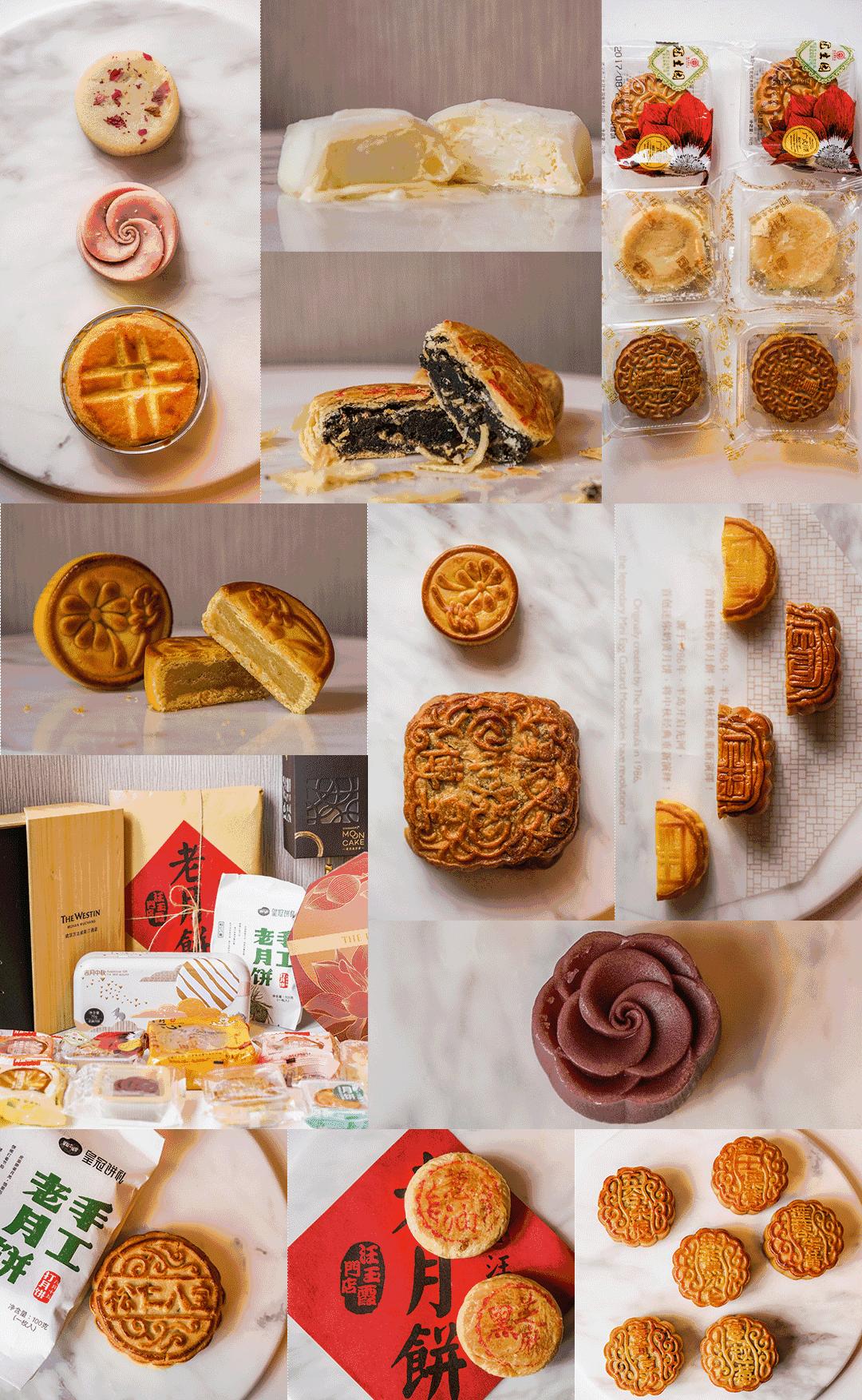 全网最好吃的月饼排名,武汉冰皮月饼哪个牌子好吃