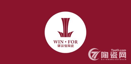 御富强陶瓷瓷片多少钱 (湖南御富强陶瓷)