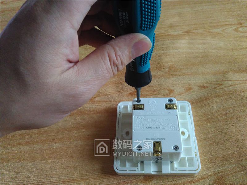 中科电工插座怎么样,安全系数max