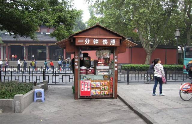 改写历史翻译,polaroid的中文翻译