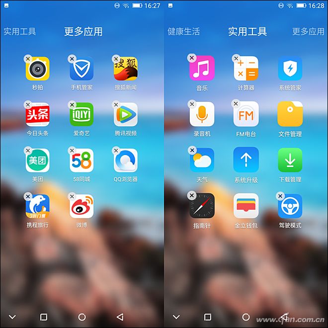 金立m7深度解析,金立m7到底怎么样