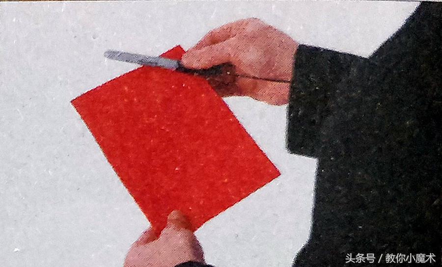 折叠笔消失魔术,让笔消失的小魔术