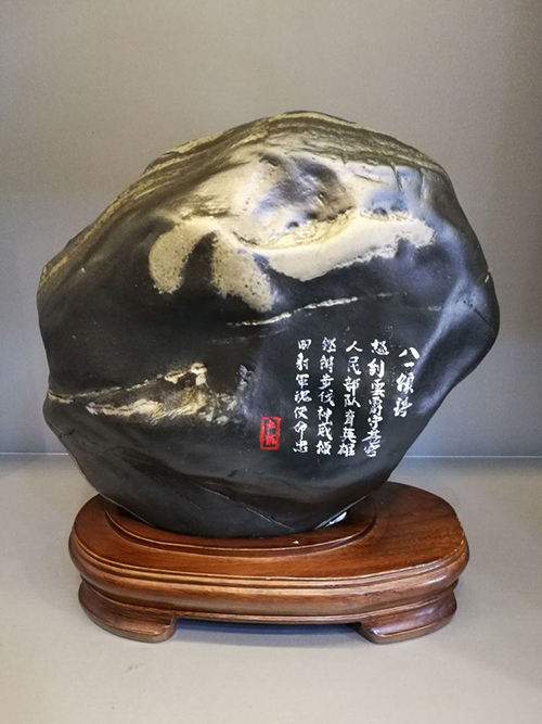 石头上的书法创作,石头上雕刻艺术品