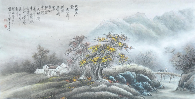 马致远写的天净沙秋思,马致远简介天净沙秋思