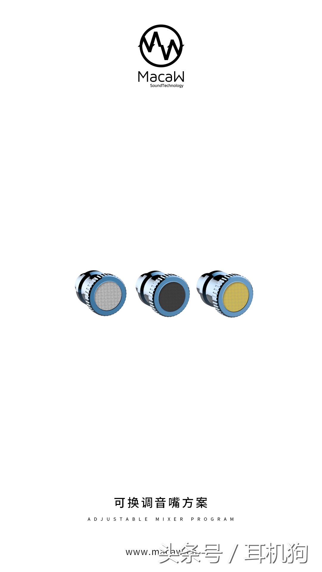 千元最强楼氏动铁耳机,楼氏动铁耳机