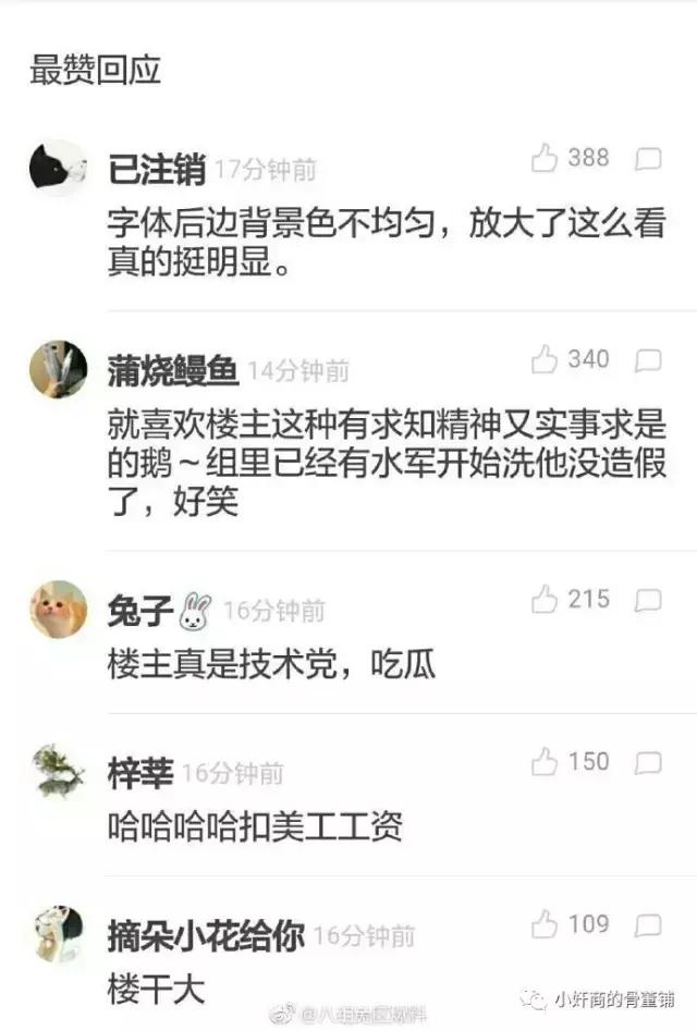 薛之谦李雨桐后续,薛之谦和李雨桐后续