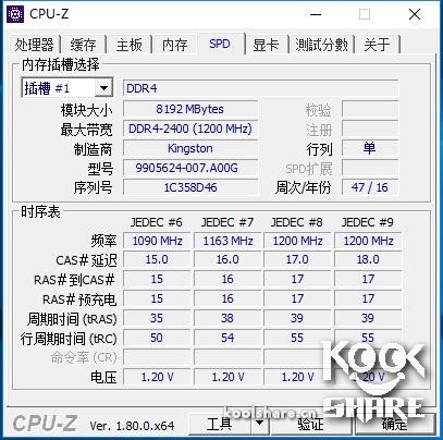 英特尔nuc6i7拆解,英特尔nuc7i7